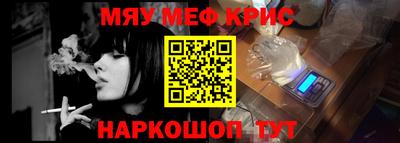 прущий лед Будённовск