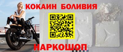 трава Бузулук