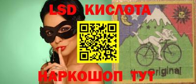 трава Бузулук