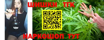 трава Бузулук
