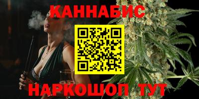 трава Бузулук
