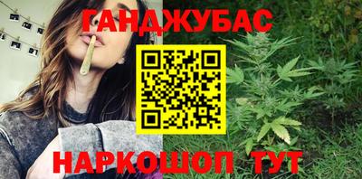 трава Бузулук