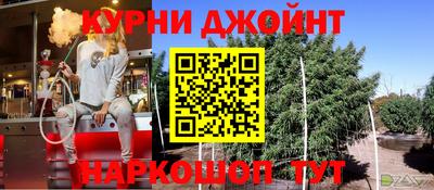 трава Бузулук