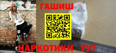 трава Бузулук