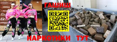 прущий лед Будённовск