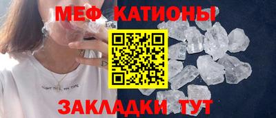 трава Бузулук
